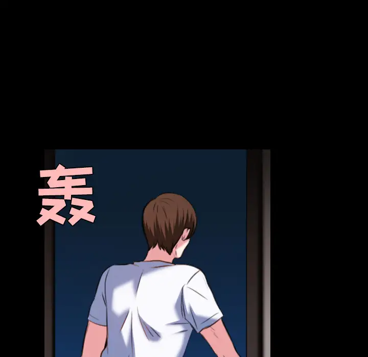 炼狱鬼岛第37话