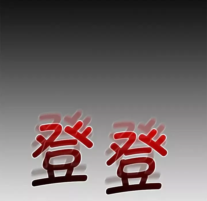 眷恋-第2话 - 图片 88