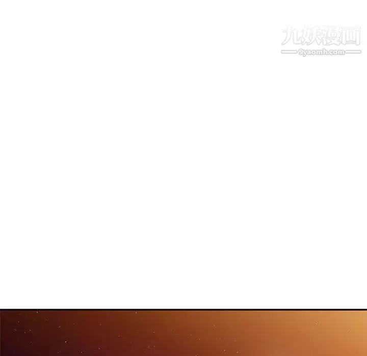 我的繼妹好善良第23話