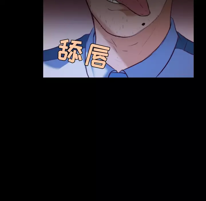 炼狱鬼岛第38话