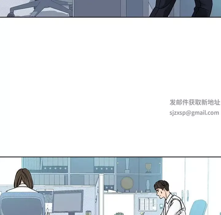 眷恋-第3话 - 图片 18