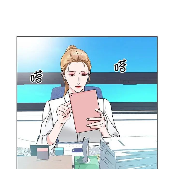 眷恋第3话