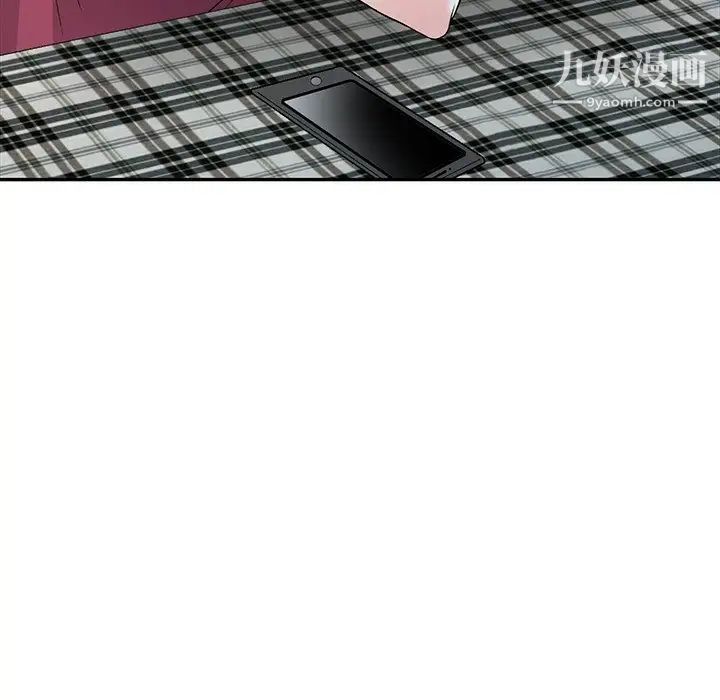 炼狱鬼岛第38话