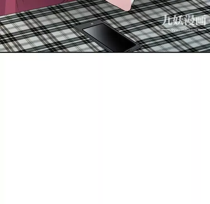 我的继妹好善良-第24话 - 图片 6