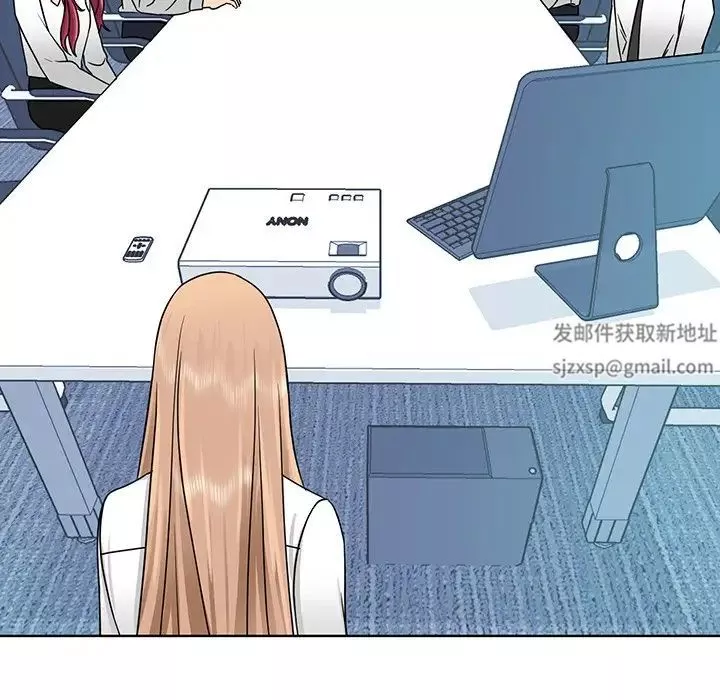 眷恋第3話