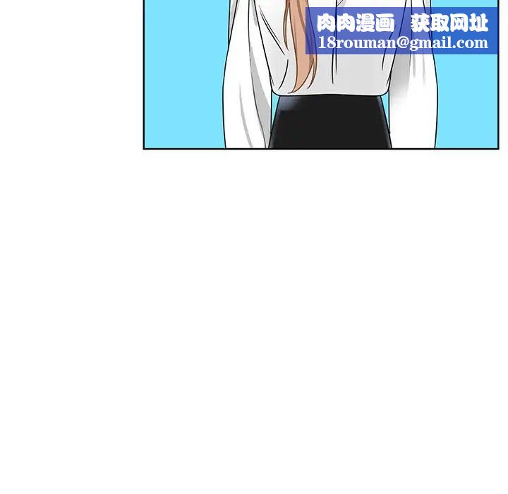 眷恋第3话