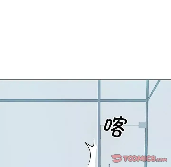 眷恋-第3话 - 图片 93
