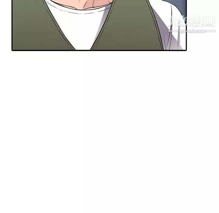 我的繼妹好善良第24話