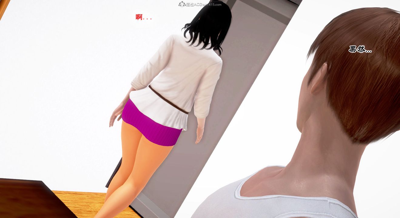 [3D]教舞蹈的妈妈第13话