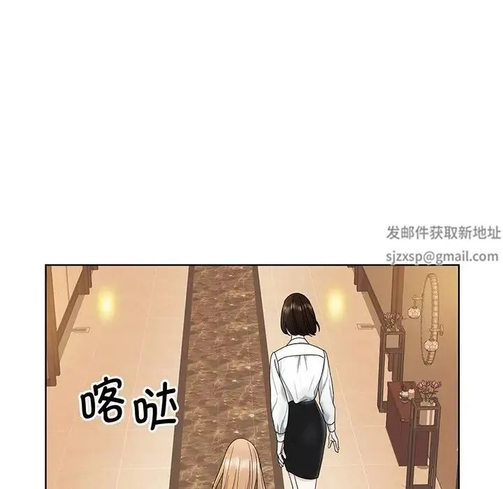 眷恋-第4话 - 图片 10