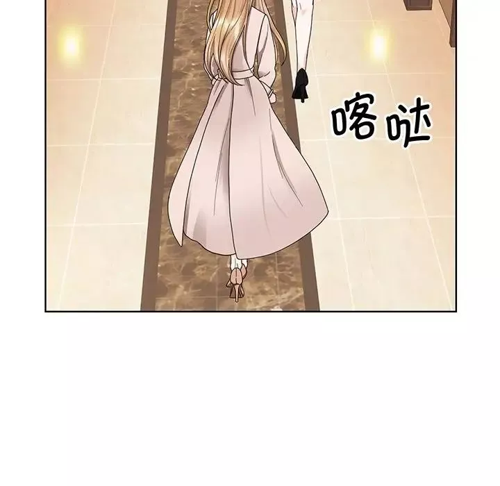 眷恋第4話