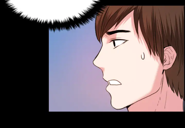 炼狱鬼岛第39话