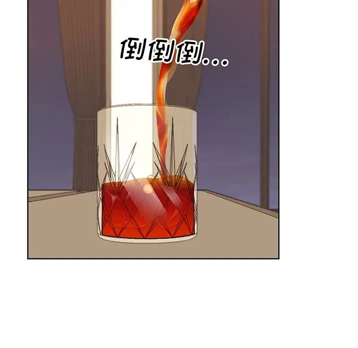 眷恋第4话