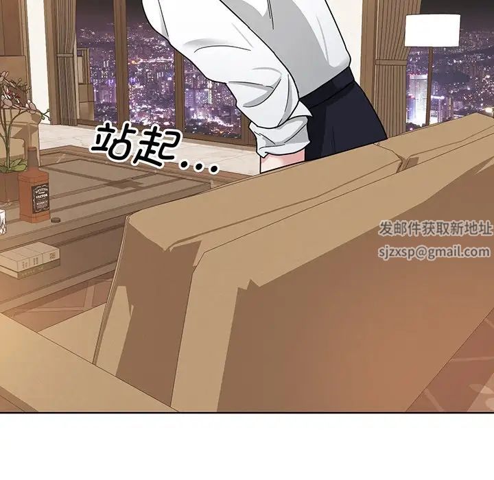 眷恋第4话