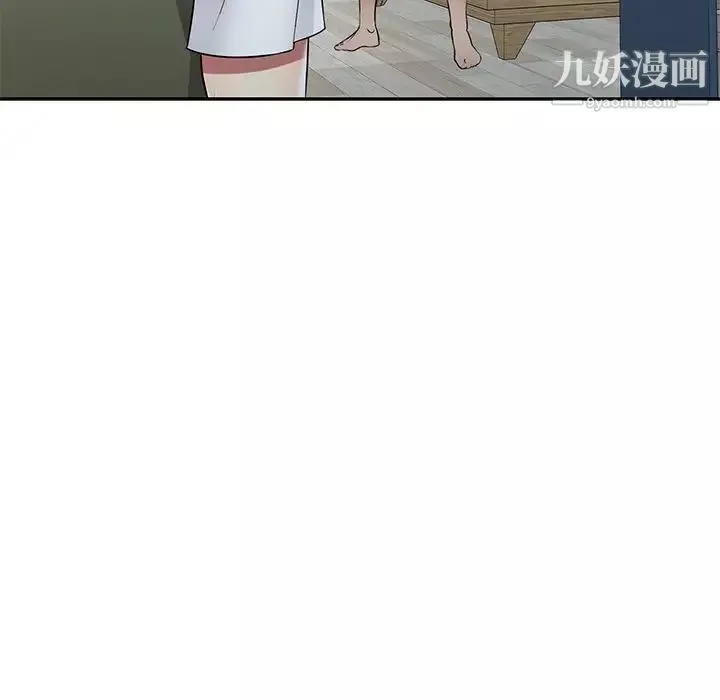 我的继妹好善良-最终话 - 图片 34