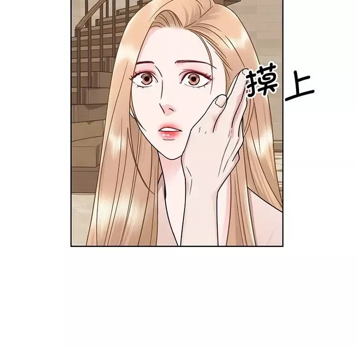 眷恋-第5话 - 图片 28