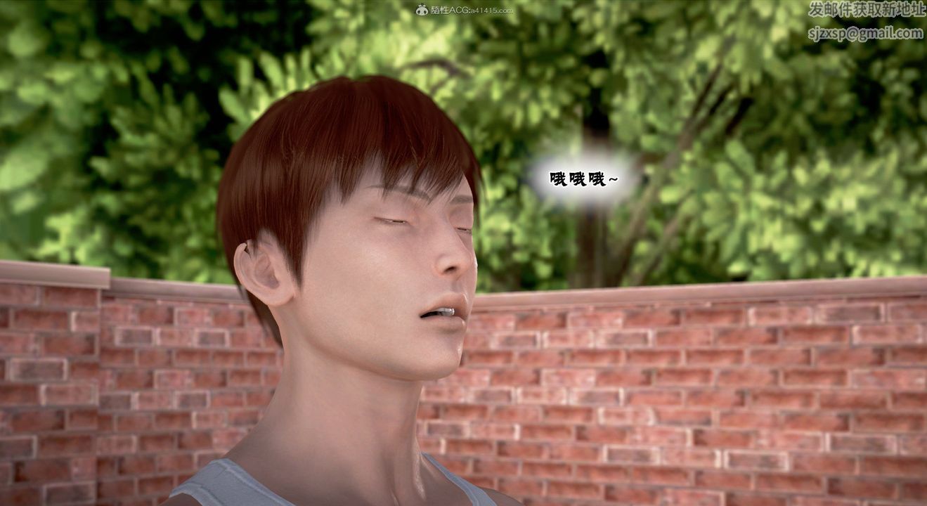 [3D]教舞蹈的妈妈第14话-最终话