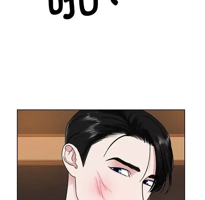眷恋-第5话 - 图片 35