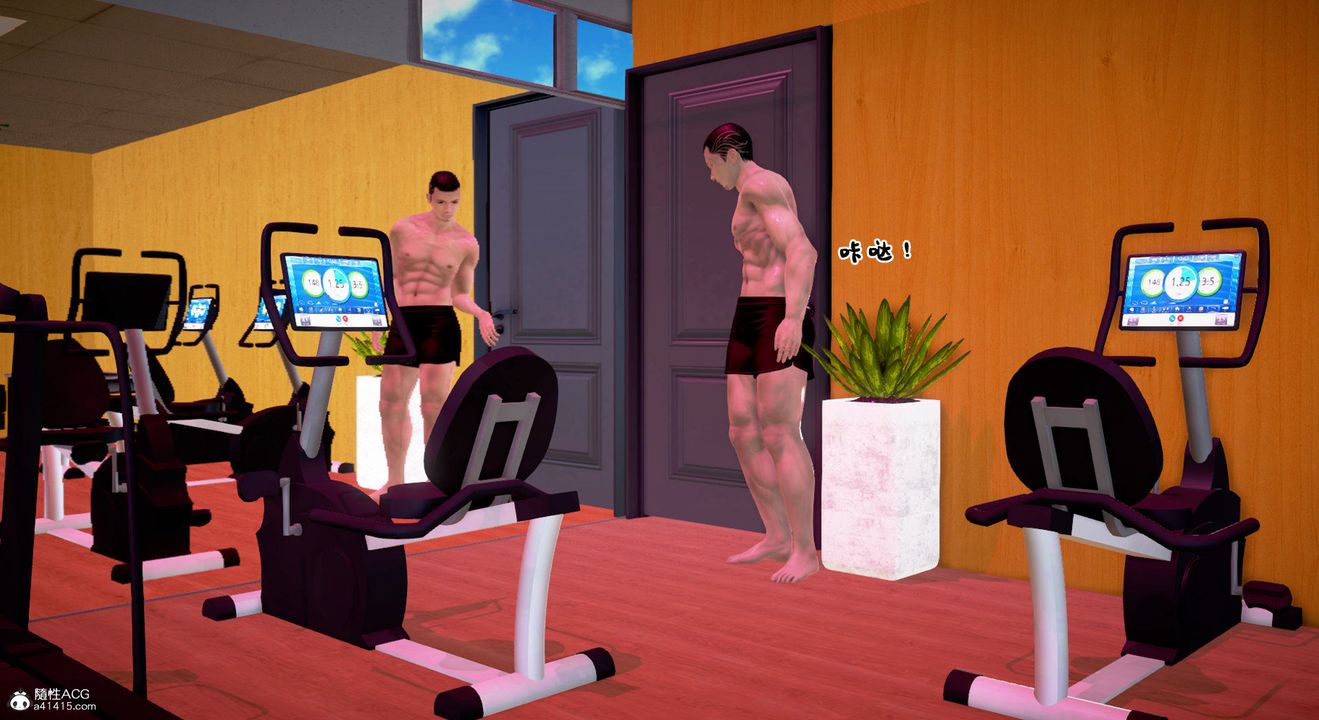 [3D]教舞蹈的妈妈第14话-最终话