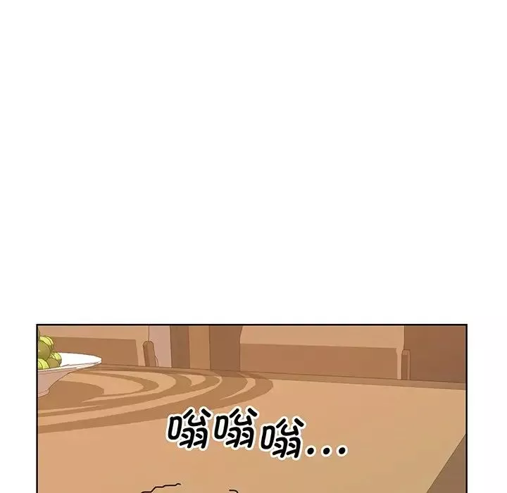 眷恋-第5话 - 图片 56
