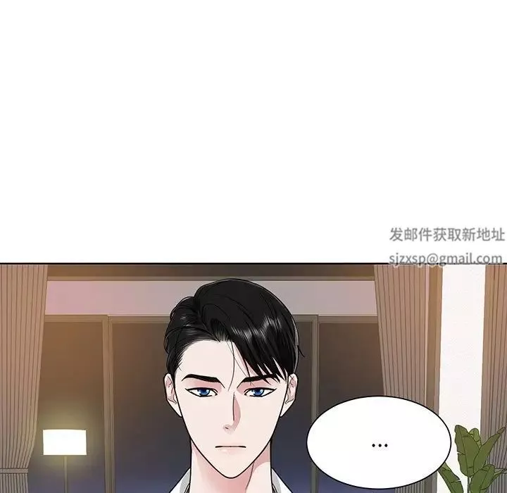 眷恋-第5话 - 图片 62