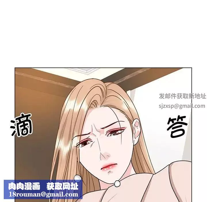 眷恋-第5话 - 图片 67