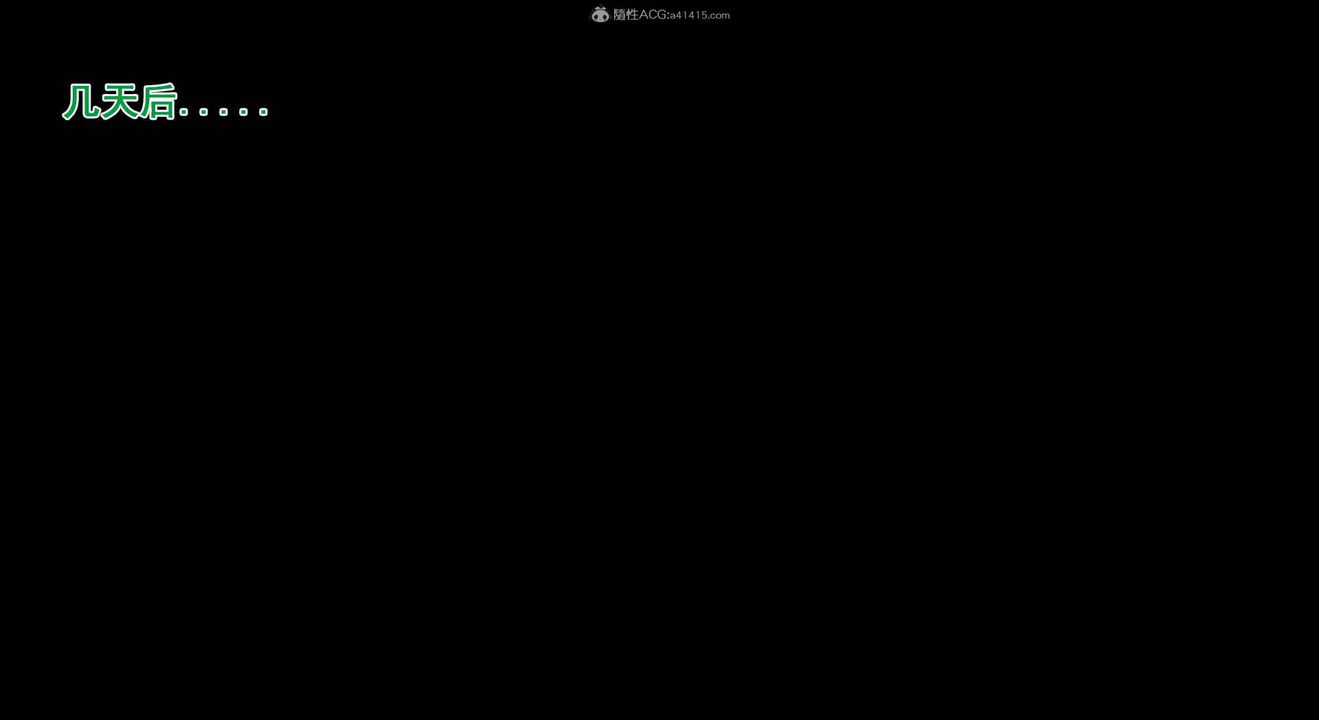 [3D]教舞蹈的妈妈第14话-最终话