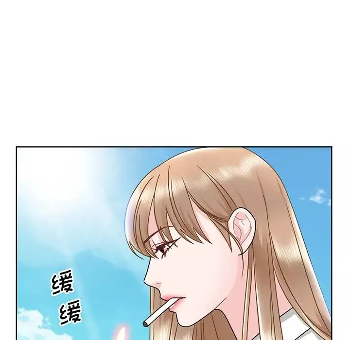 眷恋第5話
