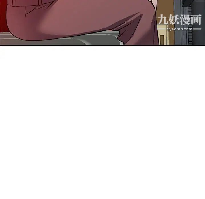 我的继妹好善良最终话