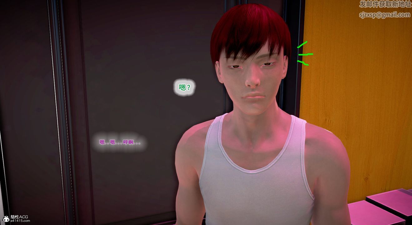 [3D]教舞蹈的妈妈第14话-最终话