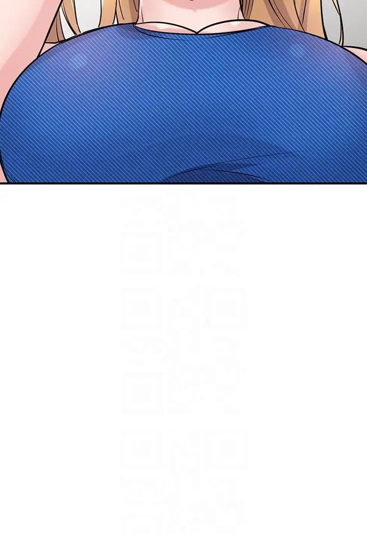 馴服小姨子第43話-魅惑的友人前妻