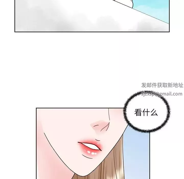 眷恋-第5话 - 图片 125