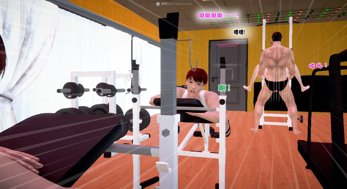 [3D]教舞蹈的妈妈第14话-最终话