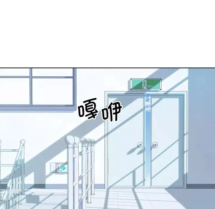 眷恋-第6话 - 图片 37