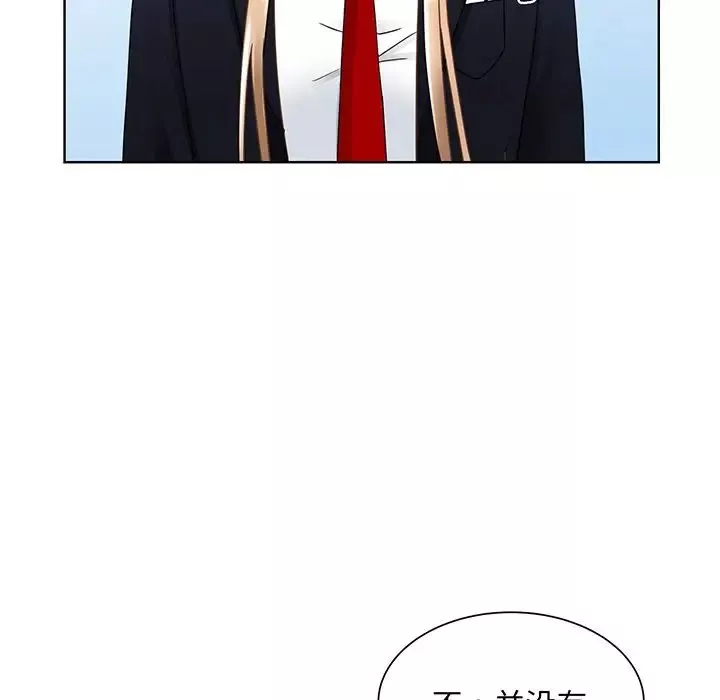 眷恋第6話
