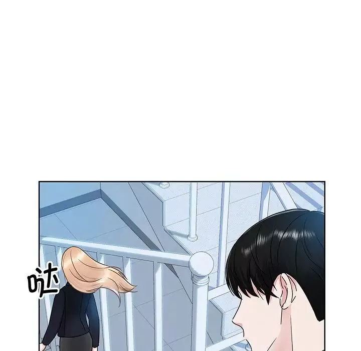 眷恋第6話
