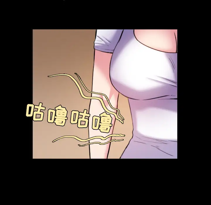 炼狱鬼岛第41话