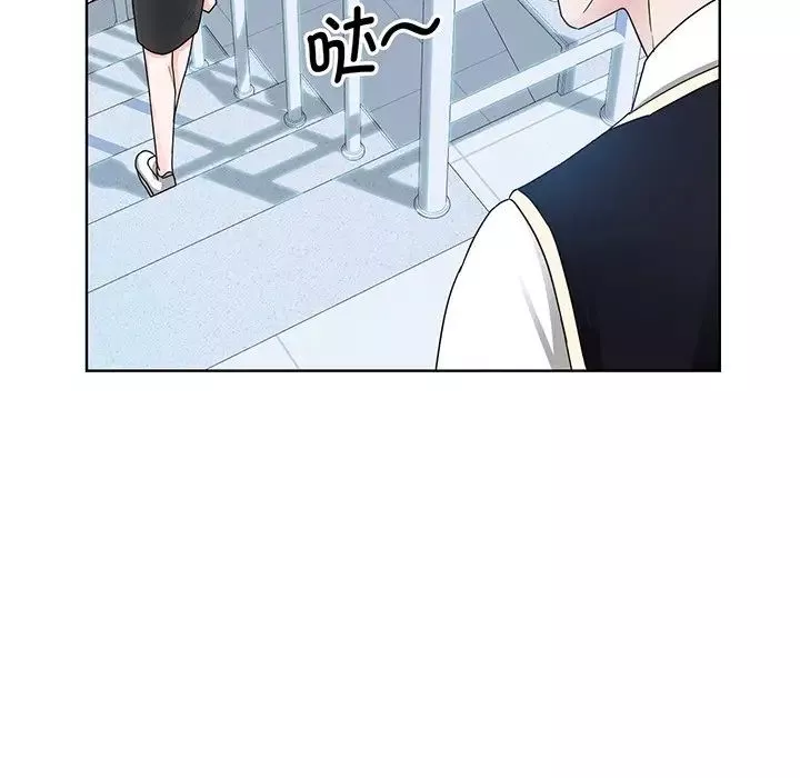 眷恋第6話
