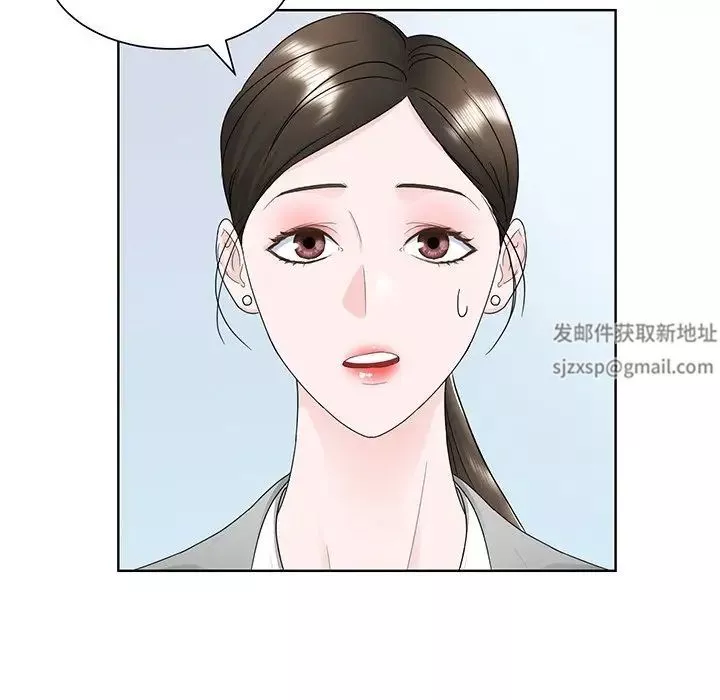 眷恋第7話