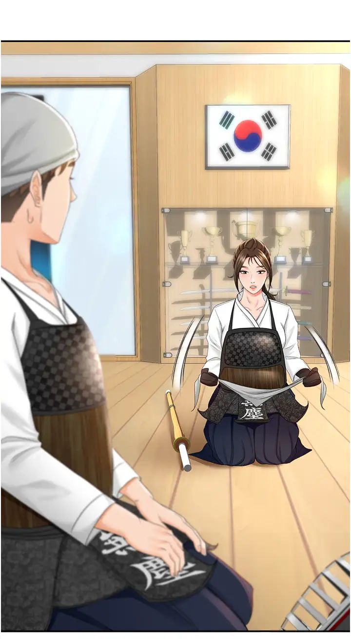 剑道学姊第3话-宝贝~插到我的最深处吧