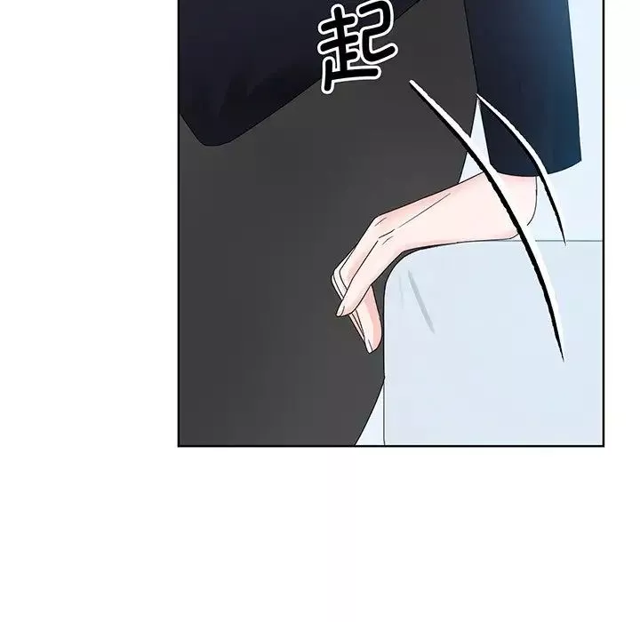 眷恋-第7话 - 图片 42