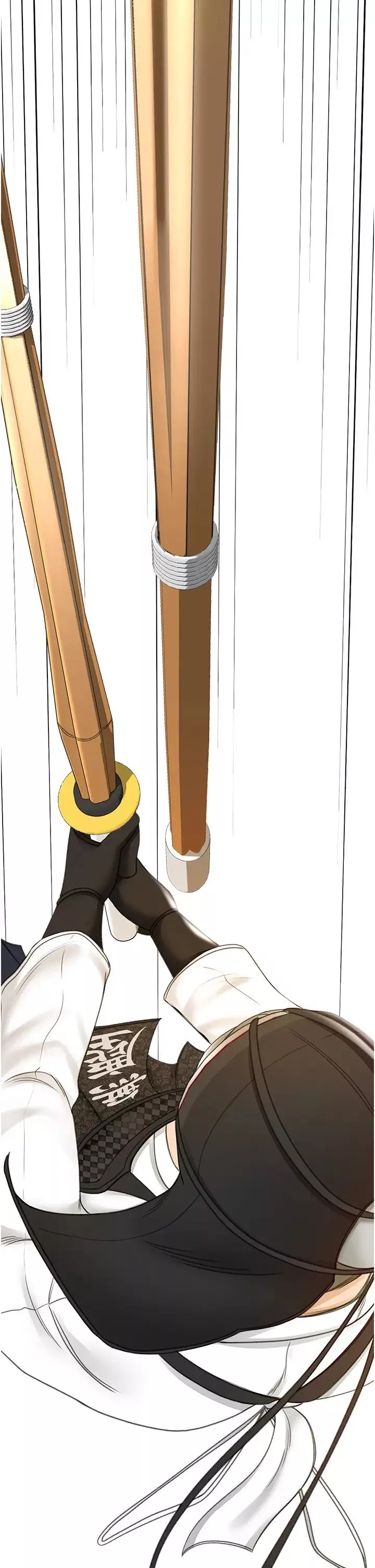 劍道學姊第3話-寶貝~插到我的最深處吧