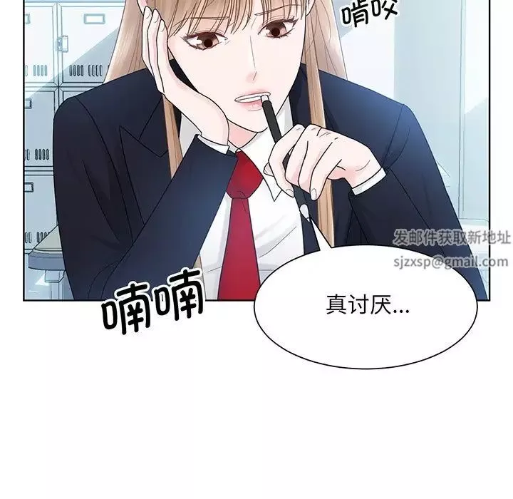 眷恋-第7话 - 图片 60