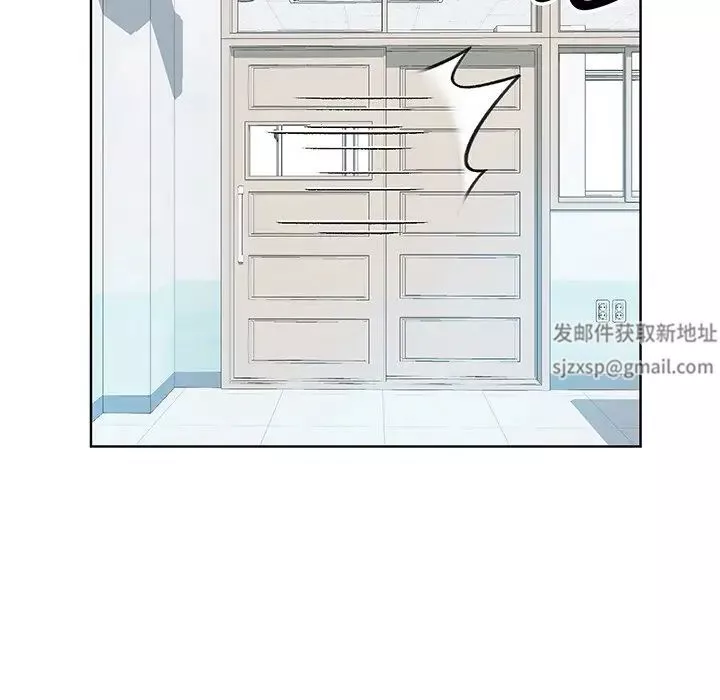 眷恋第7話
