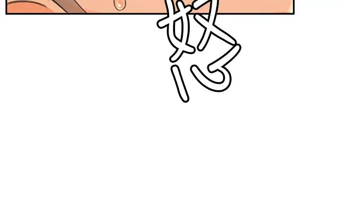 剑道学姊第3话-宝贝~插到我的最深处吧