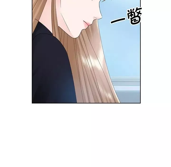 眷恋-第7话 - 图片 88