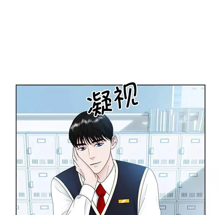 眷恋第7話