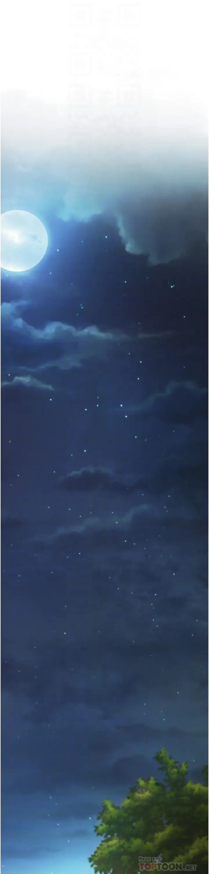 剑道学姊第4话-香汗淋漓的胴体