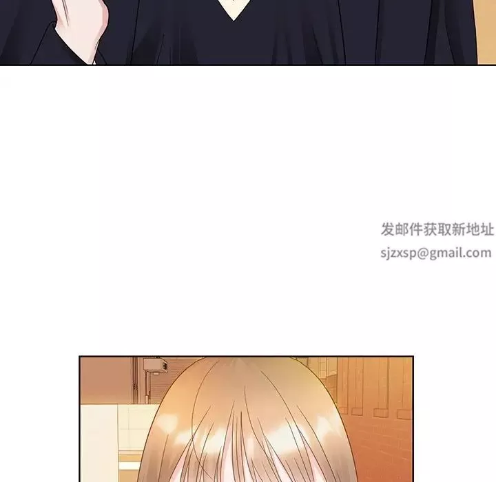 眷恋第8話