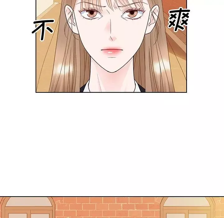 眷恋-第8话 - 图片 9